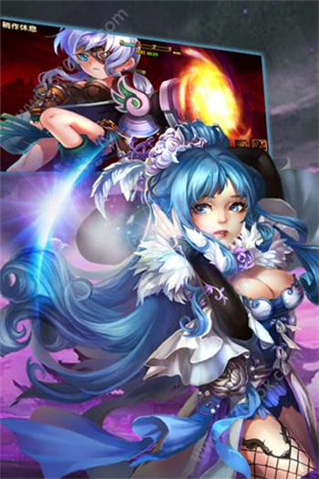 三国的后裔最新版无限资源版图4