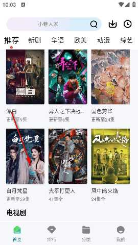 海狮视频最新版本
