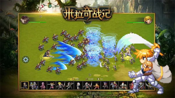 米拉奇战记免费图3