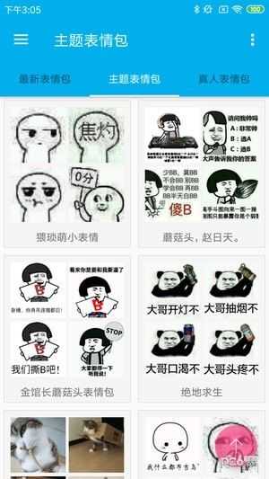 九龙图库图1