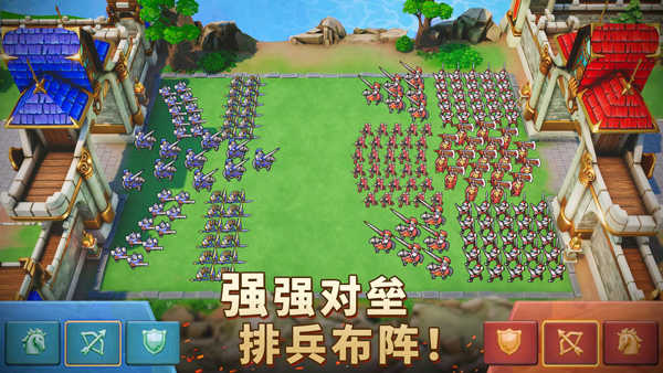 王国纪元国服图1