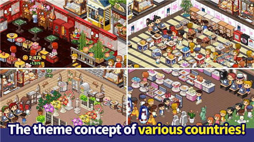 商店故事StoreStory图2