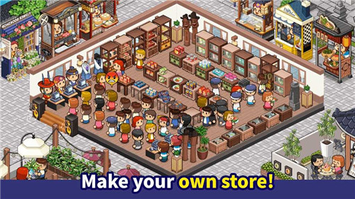 商店故事StoreStory图3