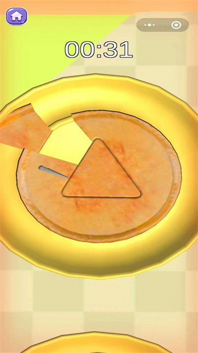 全民脑洞解压图1