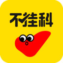 不挂科软件图标