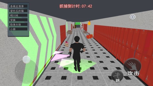 樱花校园逃离护士图3