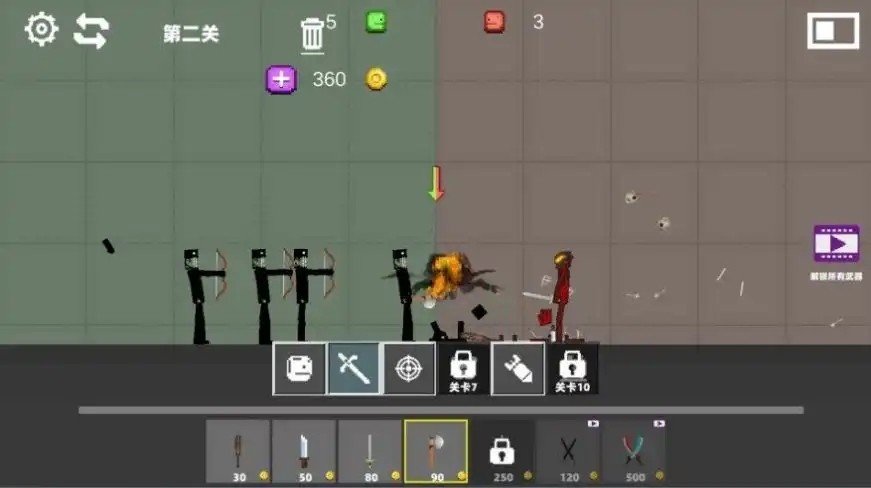 狂野甜瓜乱斗乐园图3