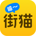 哈啰街猫最新版图标