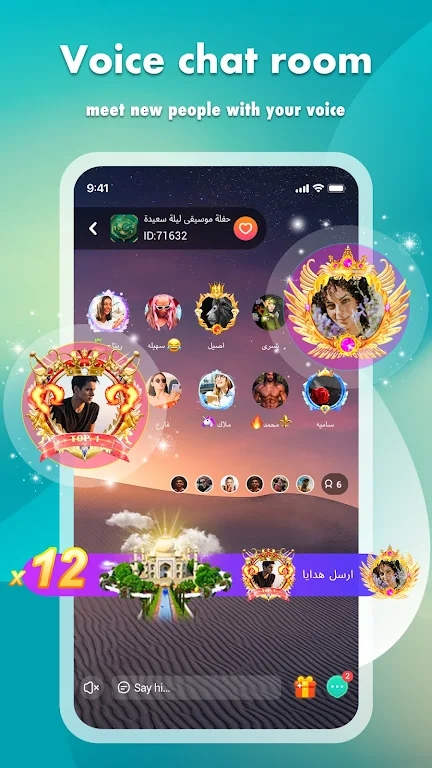 toptop老版本图1