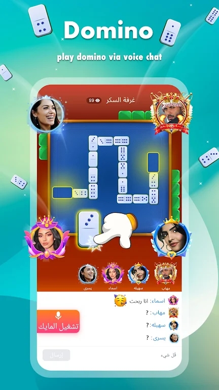 toptop老版本图3