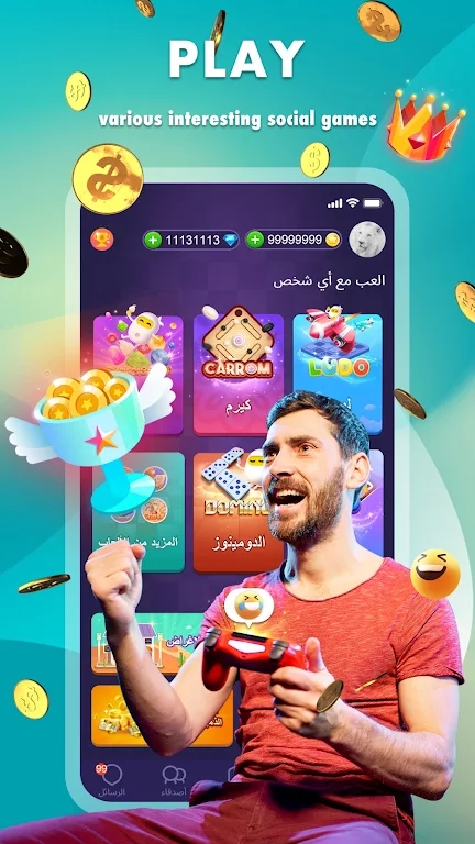 toptop老版本图6