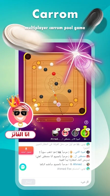 toptop老版本图4