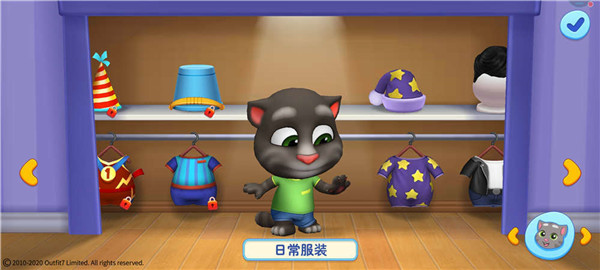 汤姆猫总动员