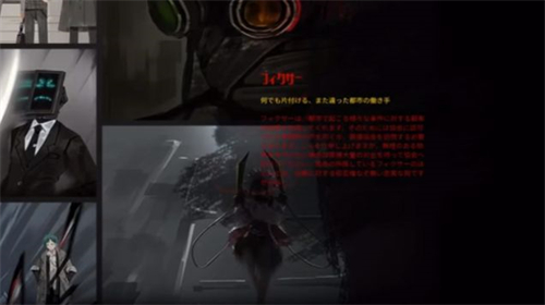 边狱巴士公司国际服图2