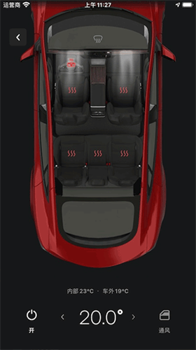 特斯拉Tesla图1