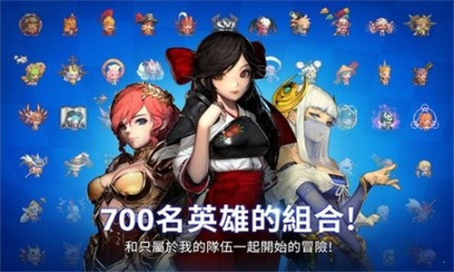 克鲁赛德战记国际版图2