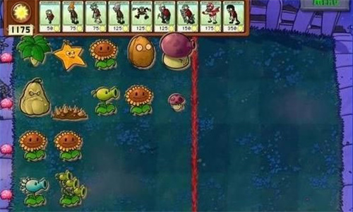 植物大战僵尸1中文原版PlantsvsZombies图2