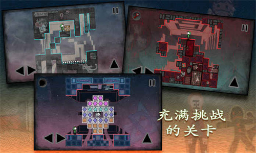 迷失立方免费破解版图2