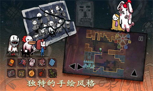 迷失立方免费破解版图3