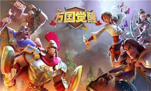 万国觉醒国际服官网版图2
