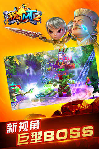图2