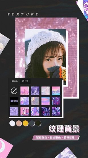 芒果修图图1