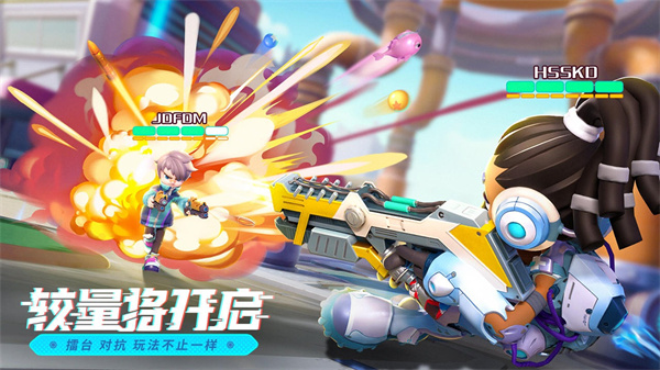 激战亚拉特破解版内置修改器图4