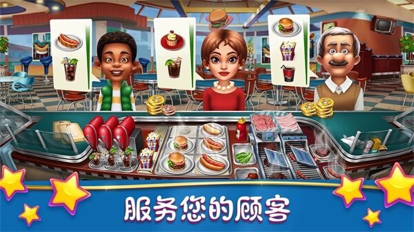 图3