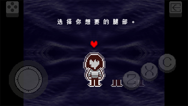 三角符文汉化版(自带键盘)图1
