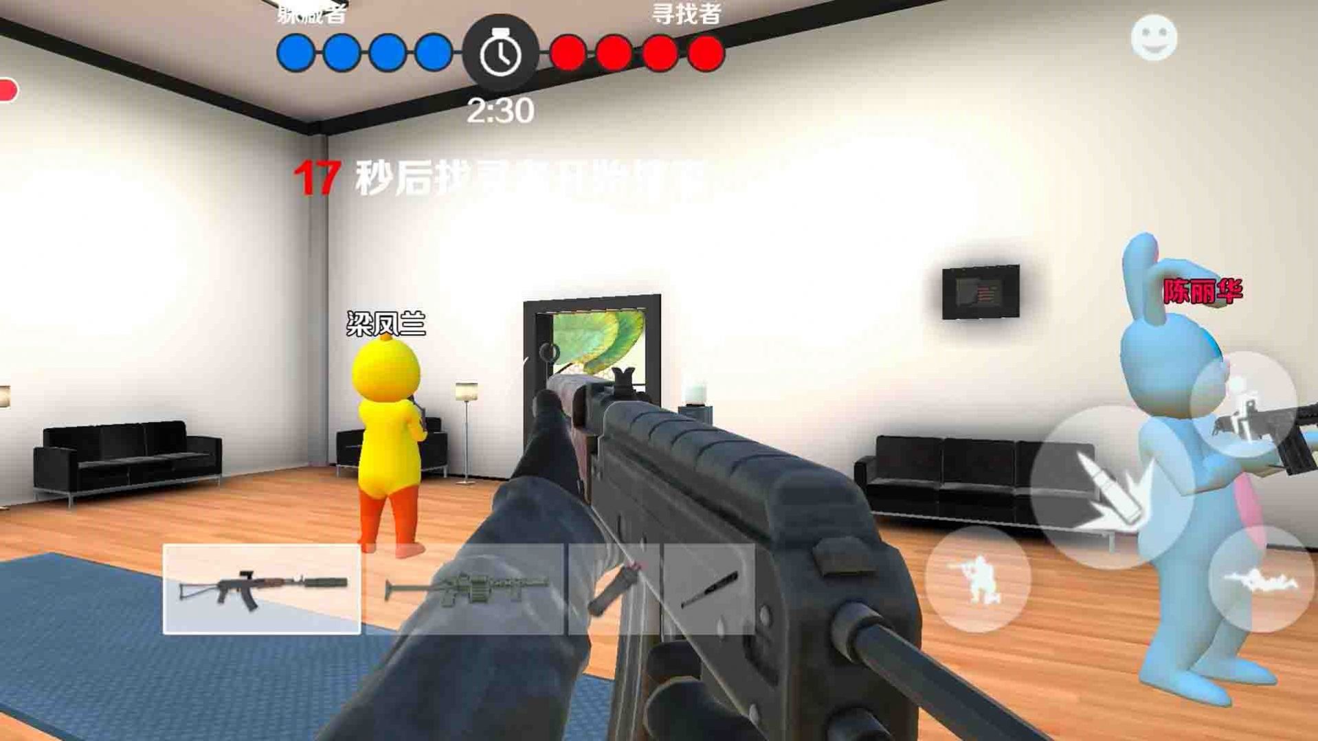 图2