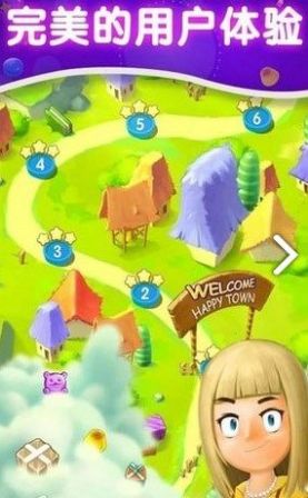 截图1