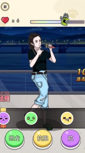 爆梗达人图1