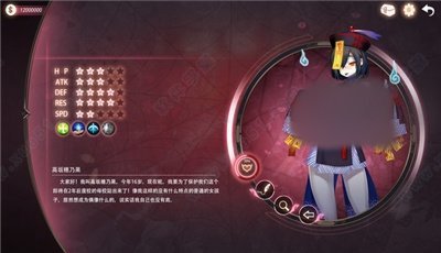魔镜-面部瑜伽图2