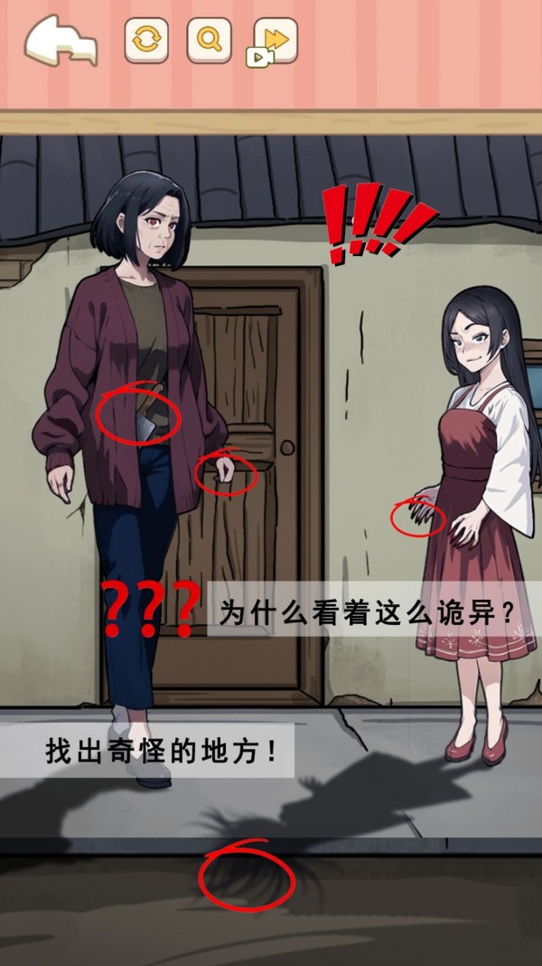 图2