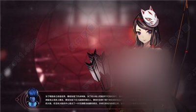 魔镜-面部瑜伽图3