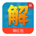 解题大神1.1图标