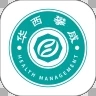 华西攀威健康导航图标