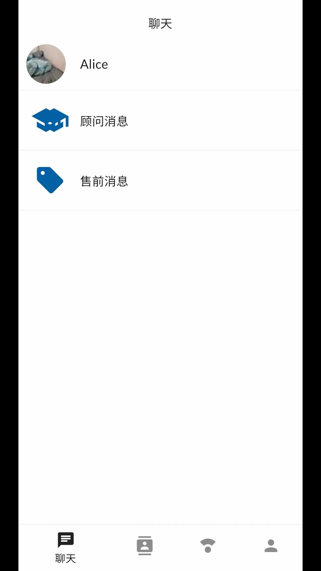态引引图3