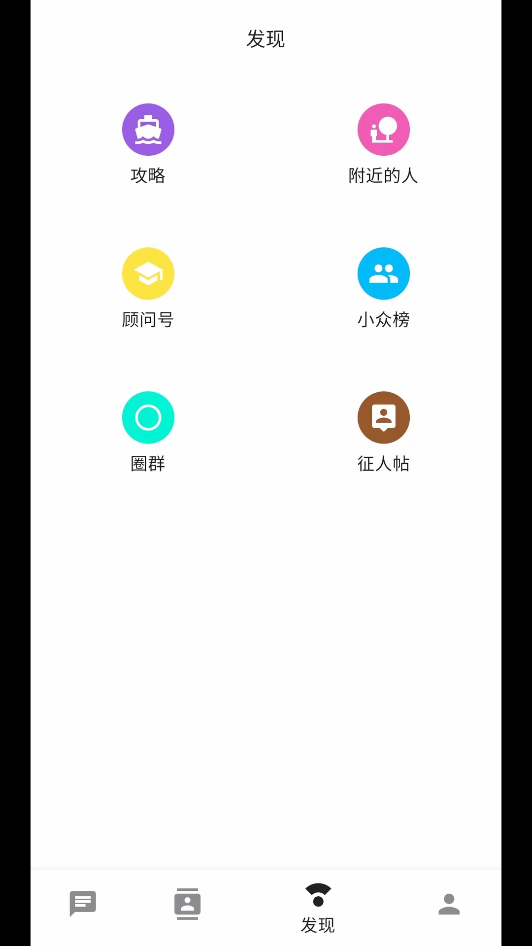 态引引图1