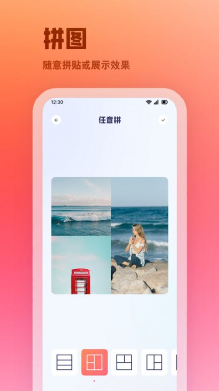 insfun图3