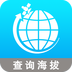 全球GPS海拔测量图标