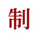 制库图标
