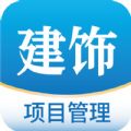 建饰管家图标