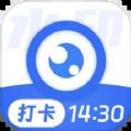 每日拍照水印相机图标