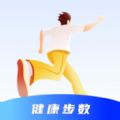 健康步数图标