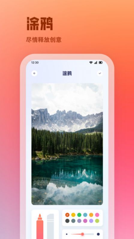 insfun图2