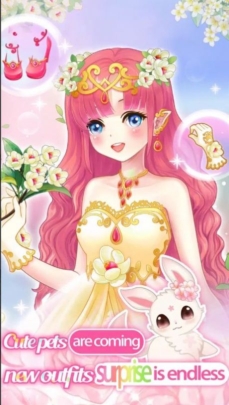 梦想花艺小店DreamFlowerDressup