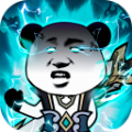 练气十万年图标