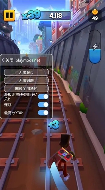 地铁跑酷内置菜单版图2