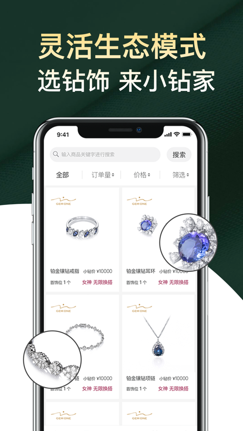 图1